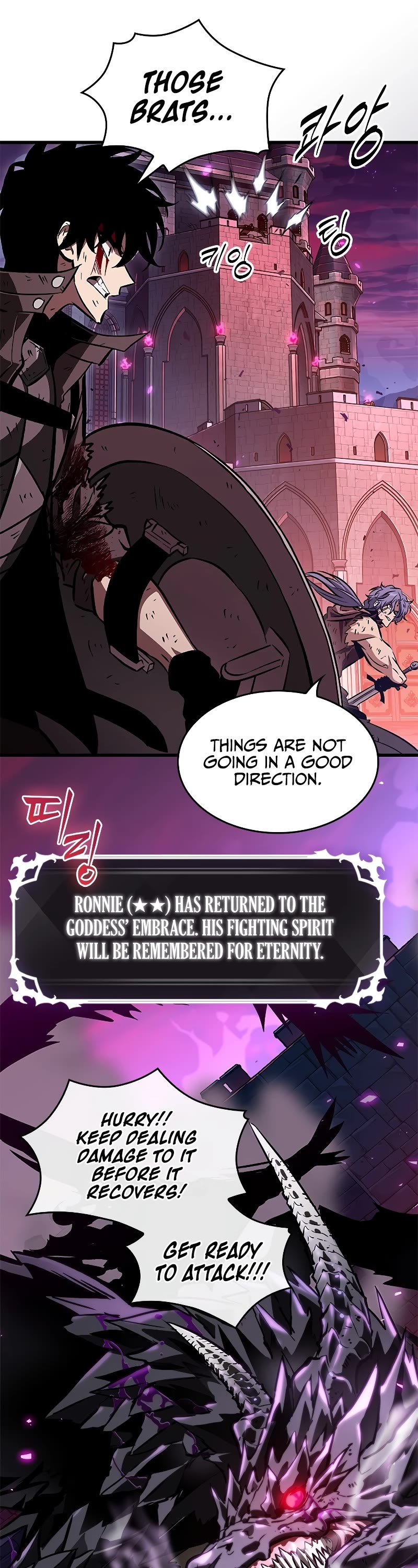 Pick Me Up! Chapter 74 page 31 - Chapter 74