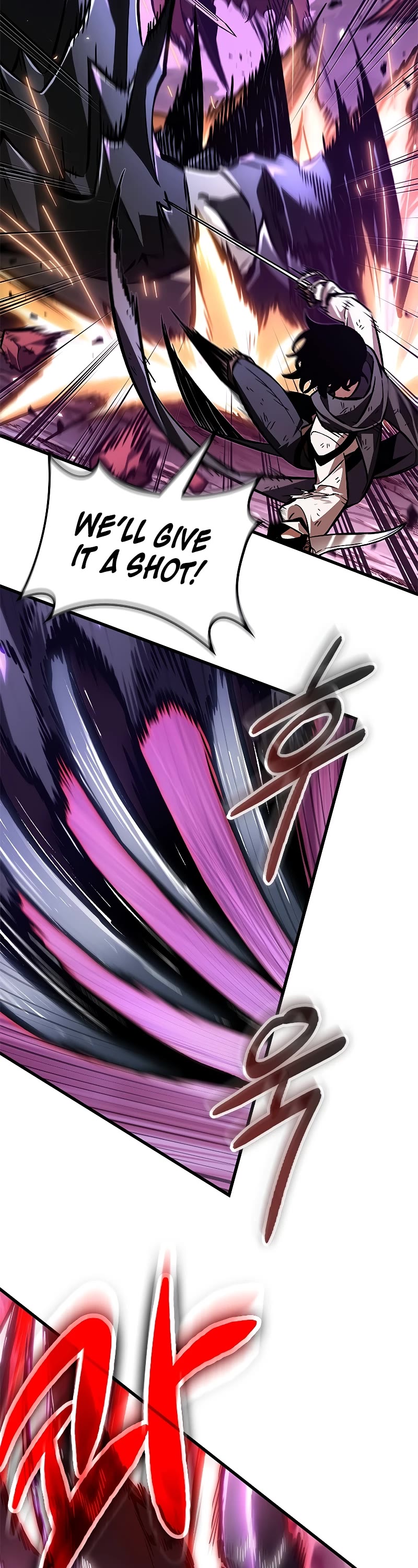 Pick Me Up! Chapter 74 page 5 - Chapter 74