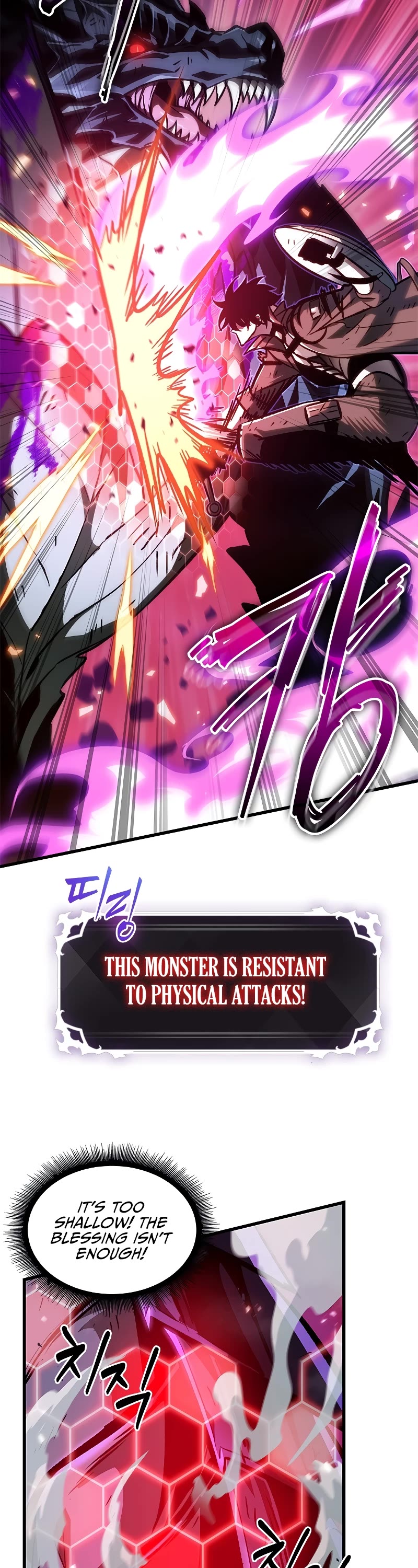 Pick Me Up! Chapter 75 page 14 - Chapter 75
