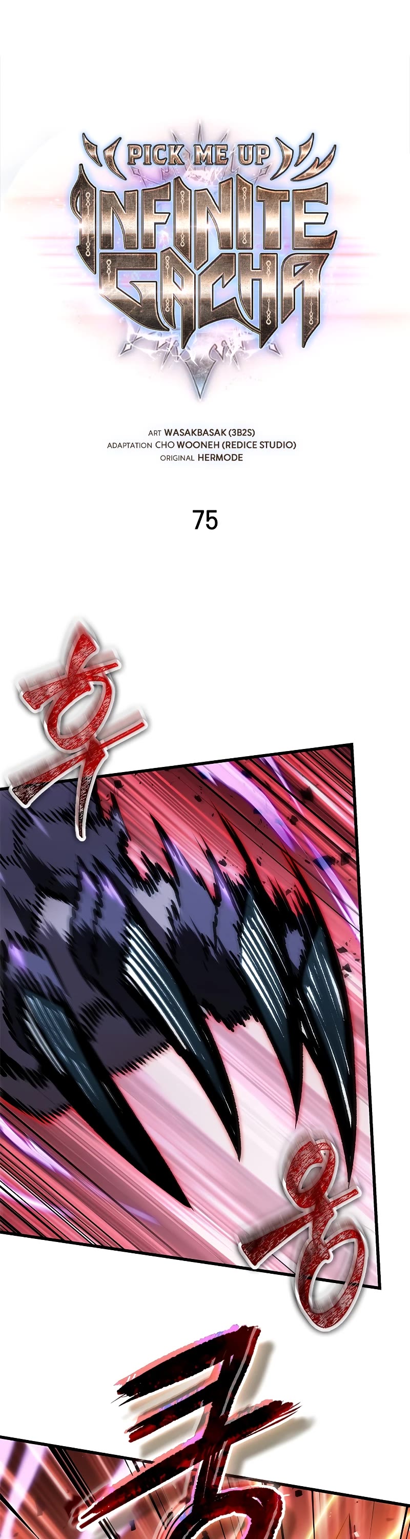 Pick Me Up! Chapter 75 page 2 - Chapter 75
