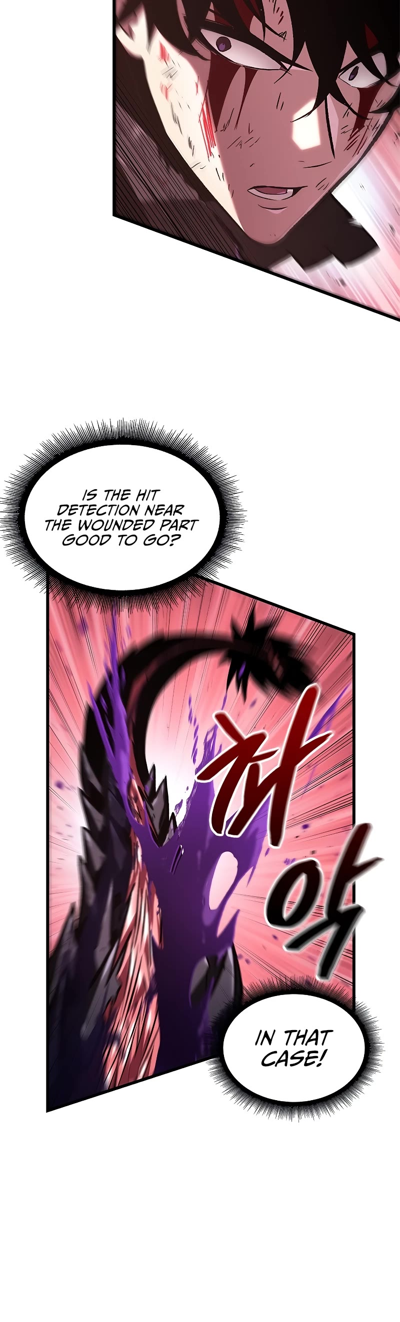 Pick Me Up! Chapter 75 page 21 - Chapter 75
