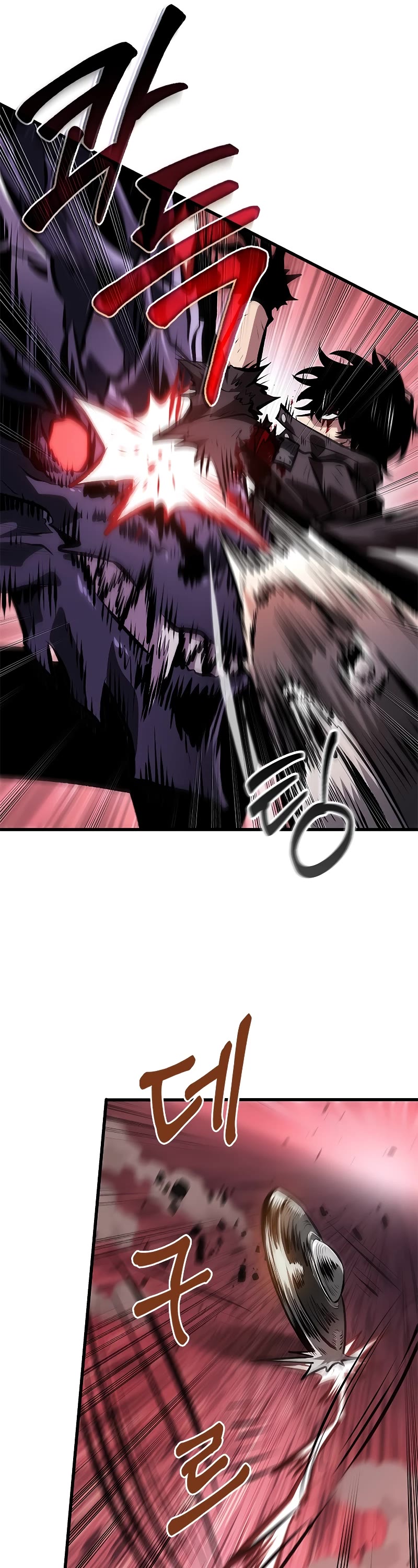 Pick Me Up! Chapter 75 page 28 - Chapter 75