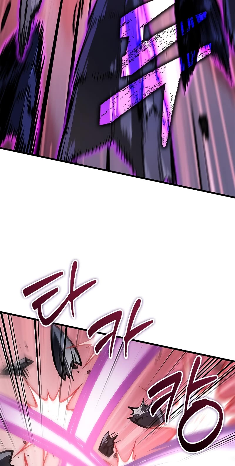 Pick Me Up! Chapter 75 page 32 - Chapter 75