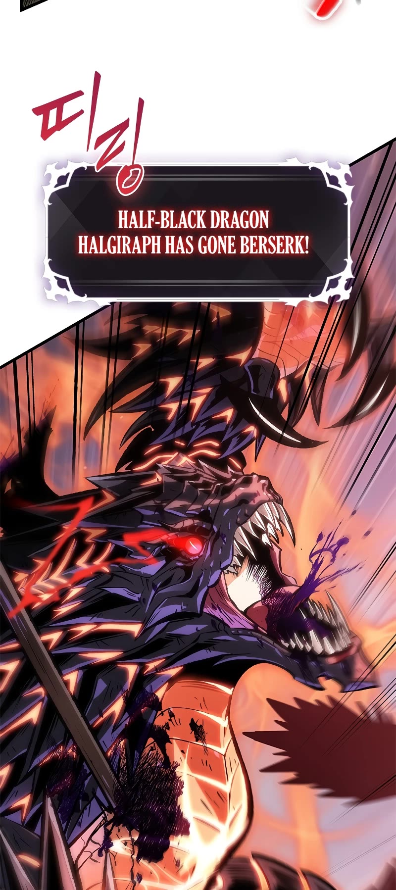 Pick Me Up! Chapter 75 page 37 - Chapter 75
