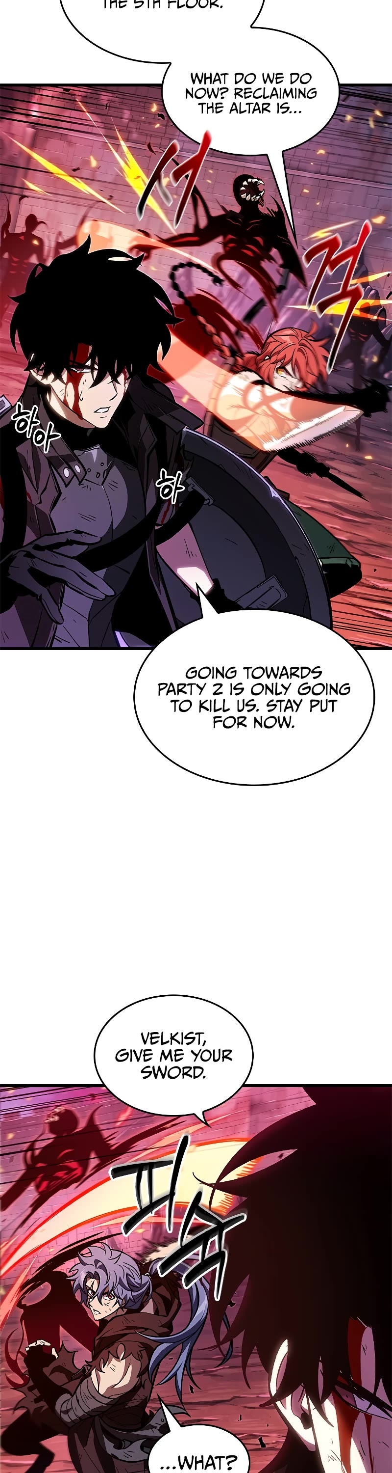 Pick Me Up! Chapter 75 page 4 - Chapter 75