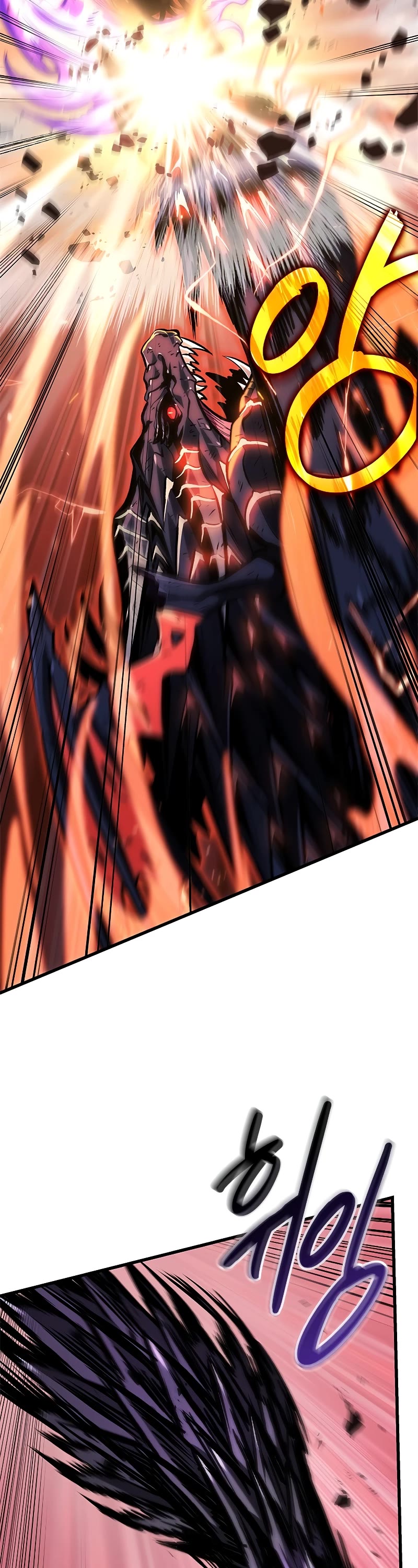 Pick Me Up! Chapter 75 page 41 - Chapter 75