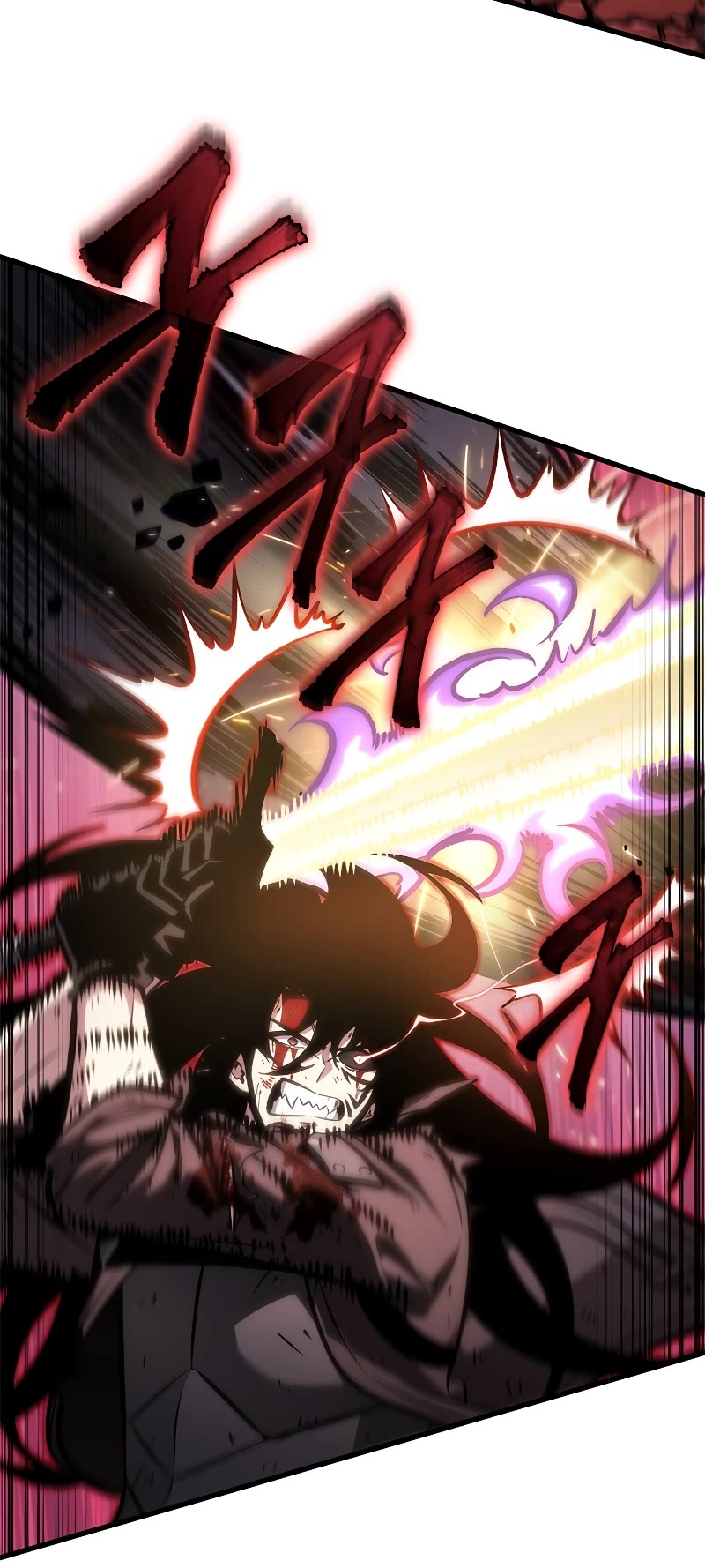 Pick Me Up! Chapter 75 page 43 - Chapter 75