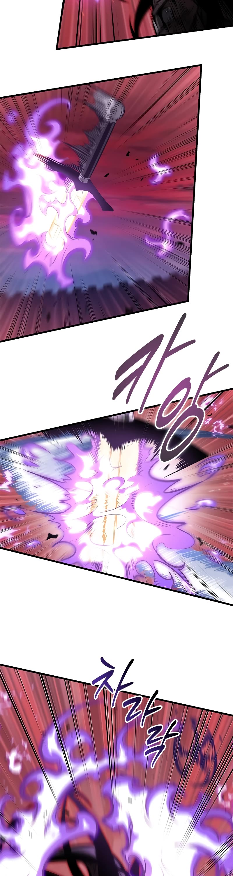 Pick Me Up! Chapter 75 page 47 - Chapter 75