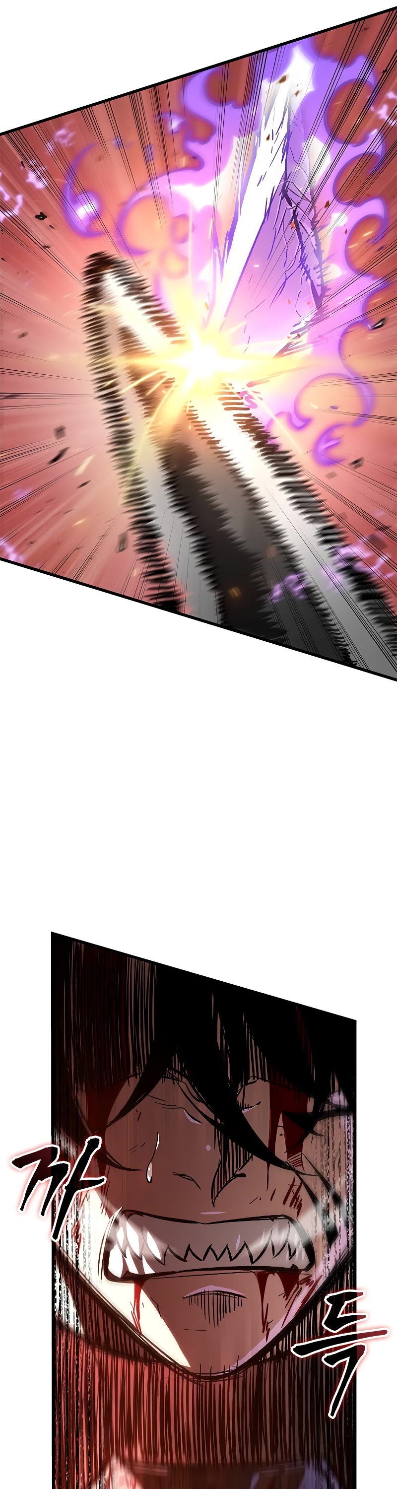 Pick Me Up! Chapter 75 page 57 - Chapter 75