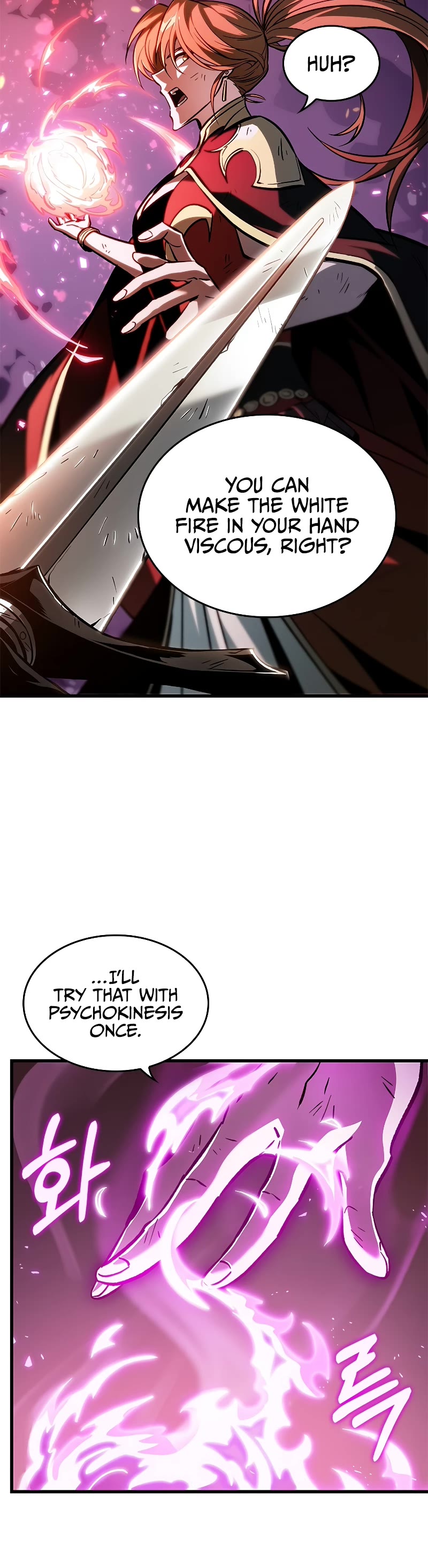 Pick Me Up! Chapter 75 page 6 - Chapter 75