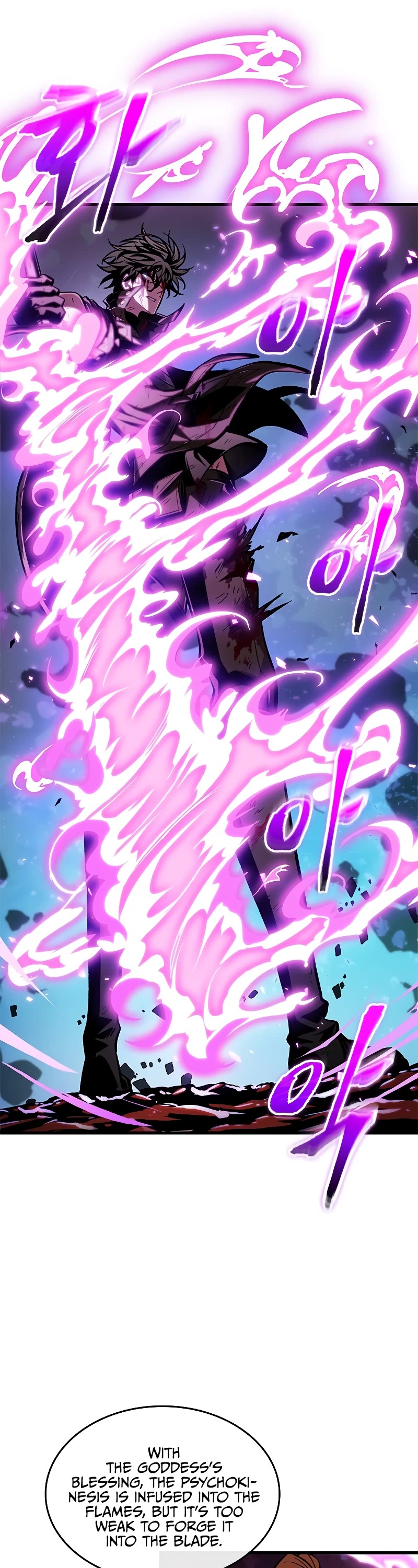 Pick Me Up! Chapter 75 page 7 - Chapter 75