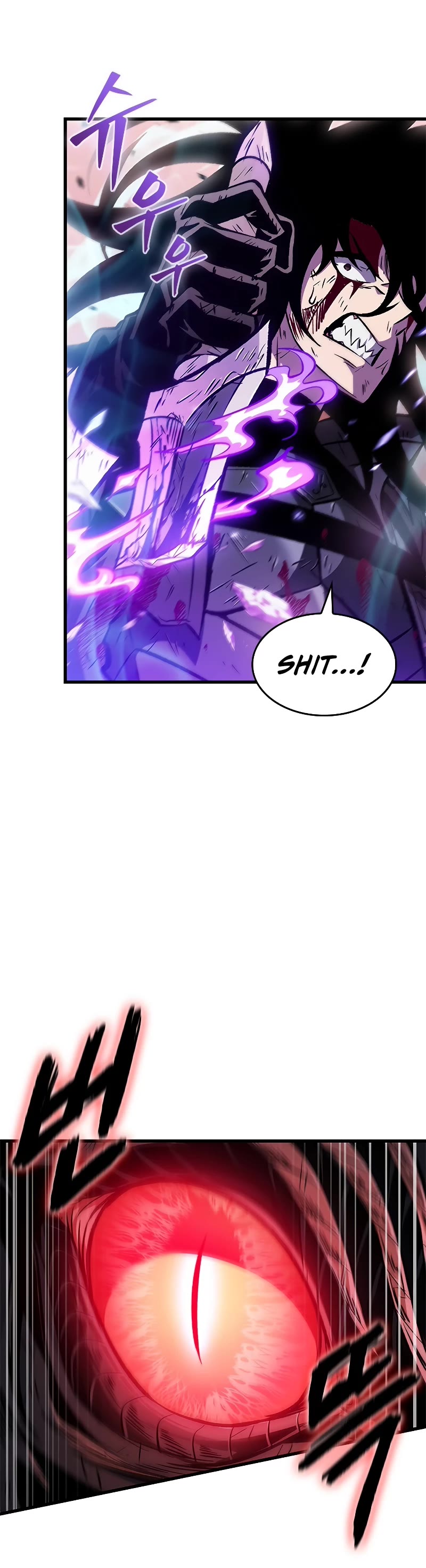 Pick Me Up! Chapter 76 page 11 - Chapter 76