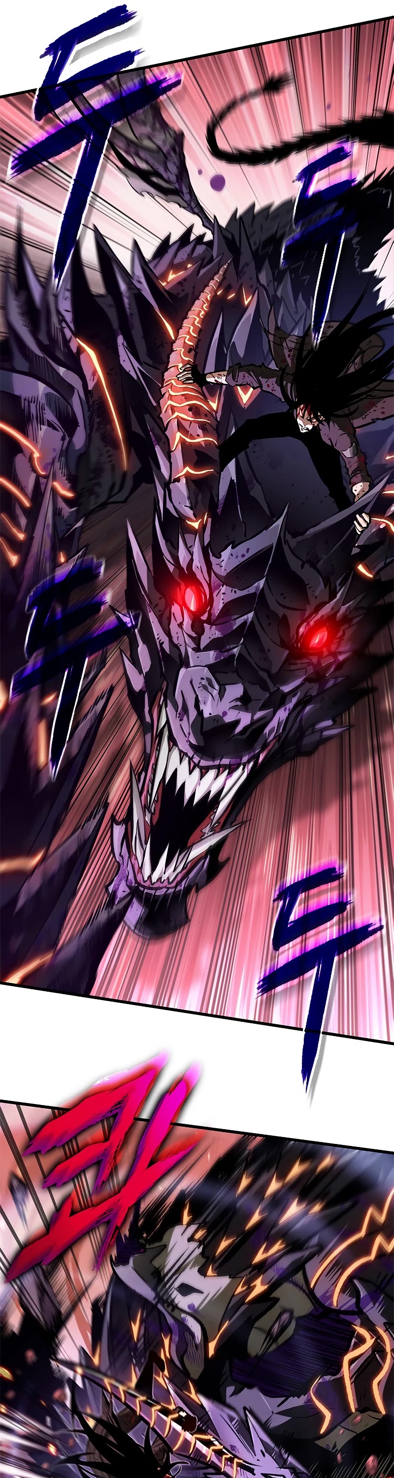 Pick Me Up! Chapter 76 page 12 - Chapter 76