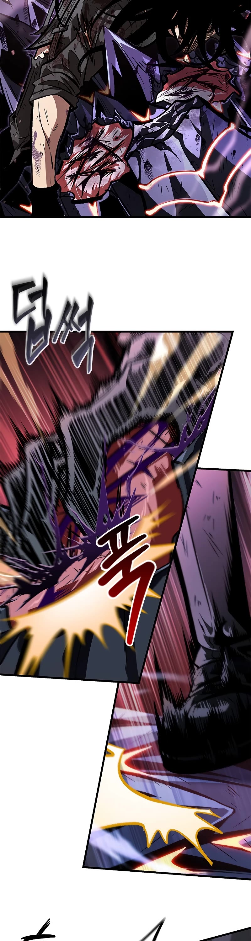 Pick Me Up! Chapter 76 page 14 - Chapter 76