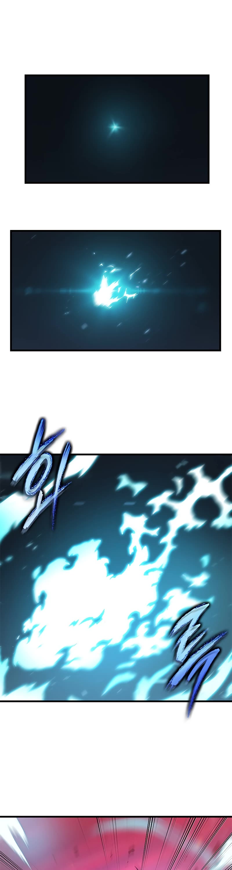 Pick Me Up! Chapter 76 page 2 - Chapter 76