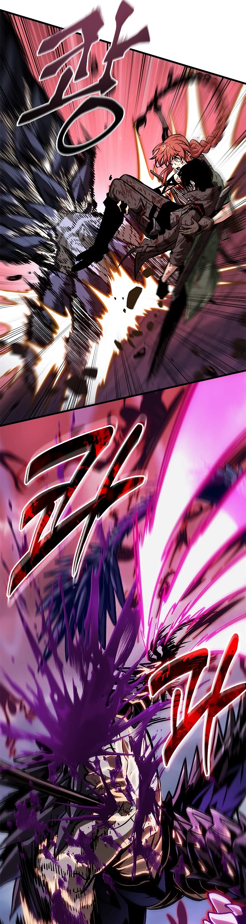 Pick Me Up! Chapter 76 page 27 - Chapter 76