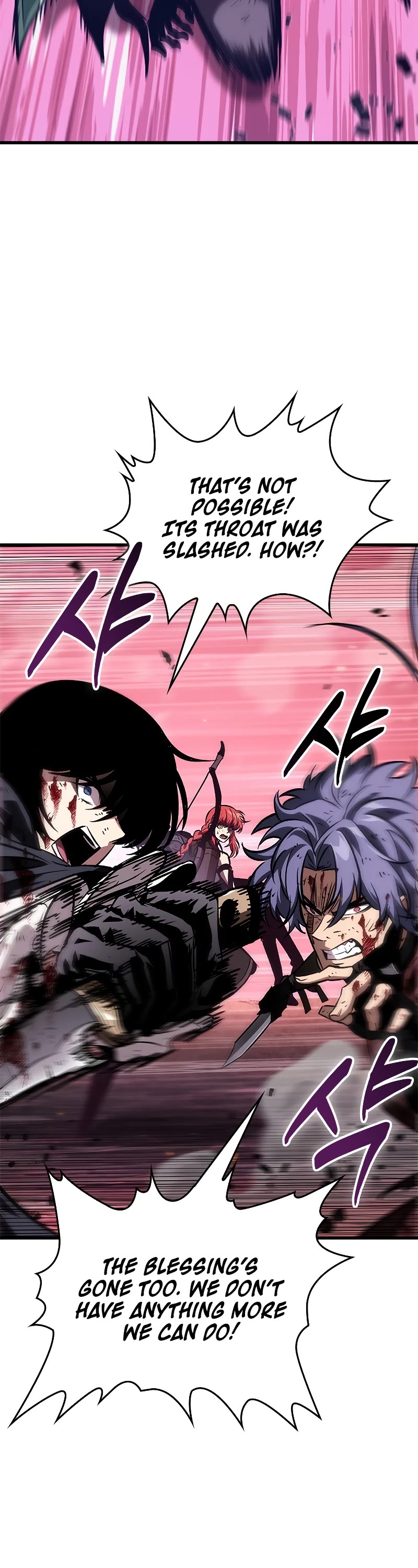 Pick Me Up! Chapter 76 page 29 - Chapter 76