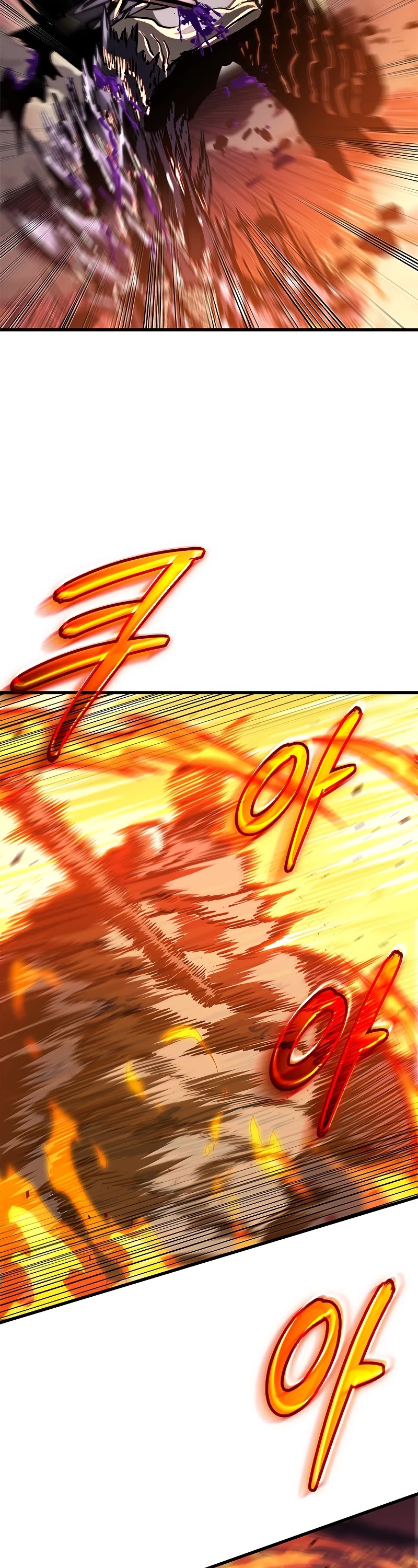 Pick Me Up! Chapter 76 page 34 - Chapter 76