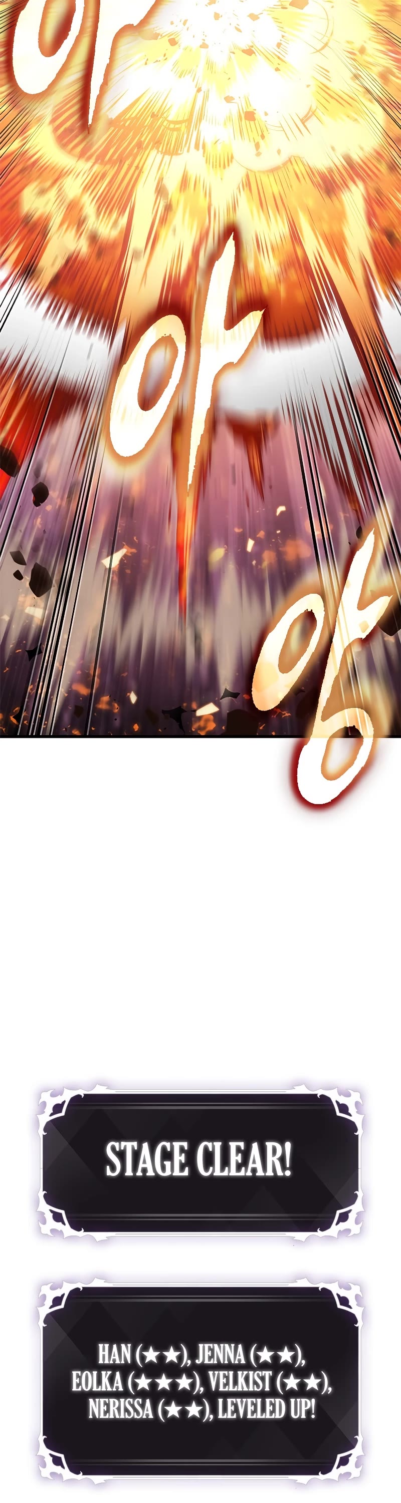Pick Me Up! Chapter 76 page 42 - Chapter 76