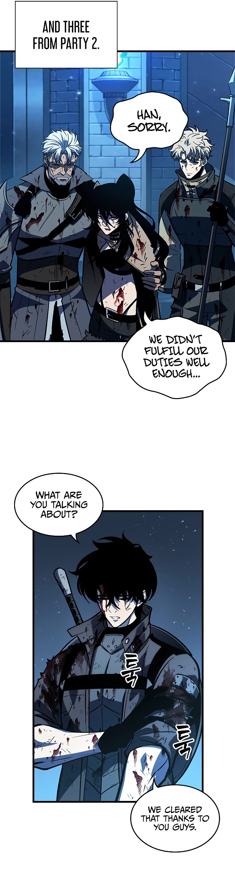 Pick Me Up! Chapter 76 page 51 - Chapter 76