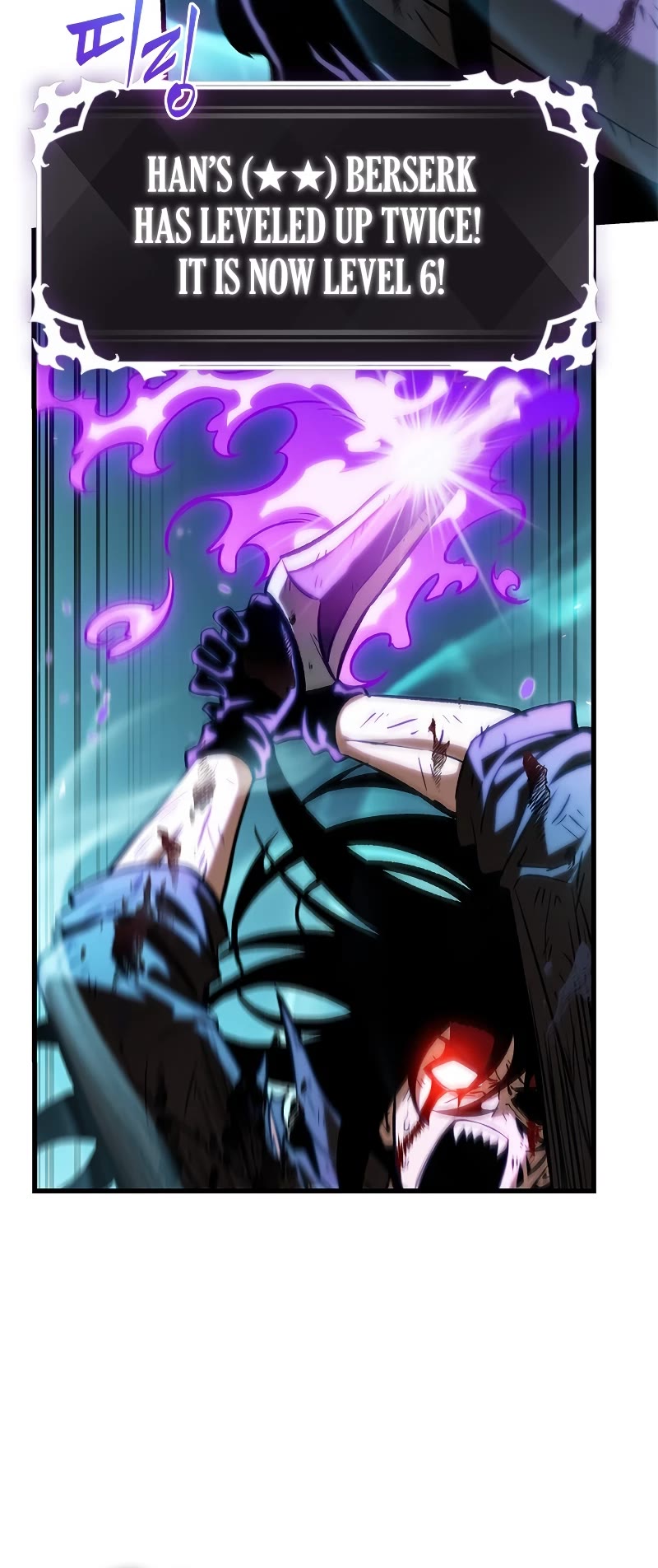 Pick Me Up! Chapter 76 page 6 - Chapter 76