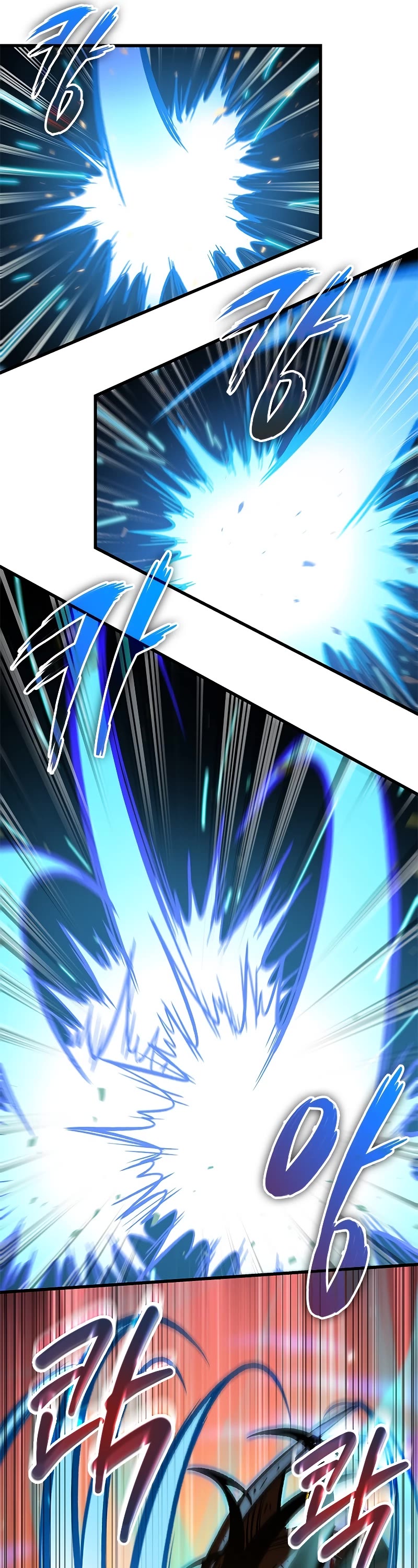 Pick Me Up! Chapter 76 page 7 - Chapter 76