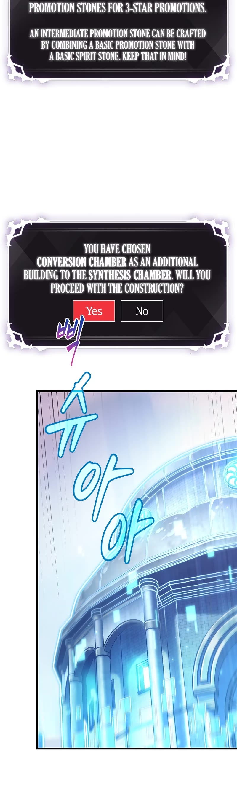 Pick Me Up! Chapter 77 page 11 - Chapter 77