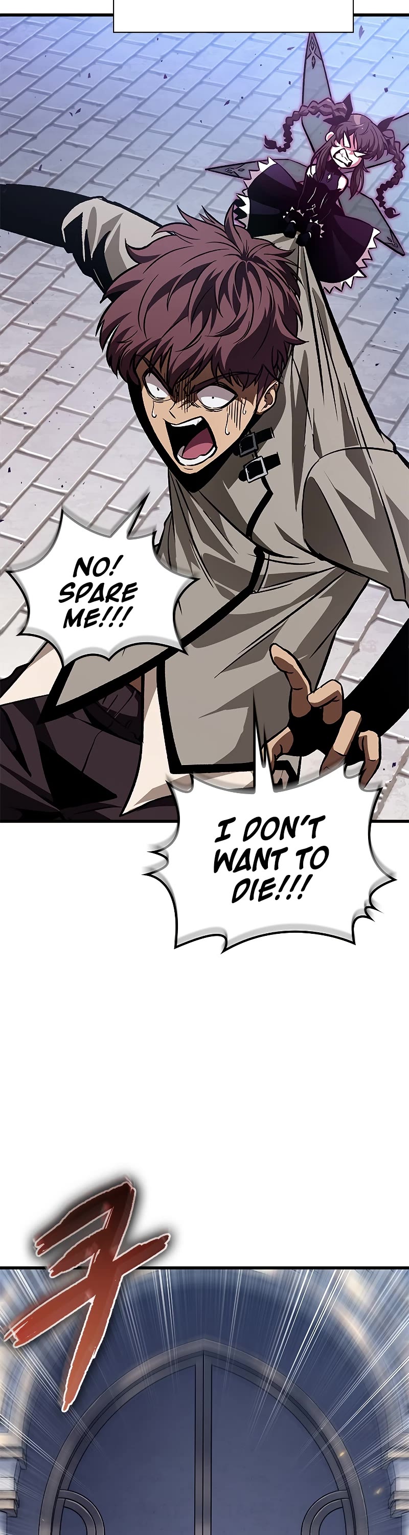 Pick Me Up! Chapter 77 page 14 - Chapter 77