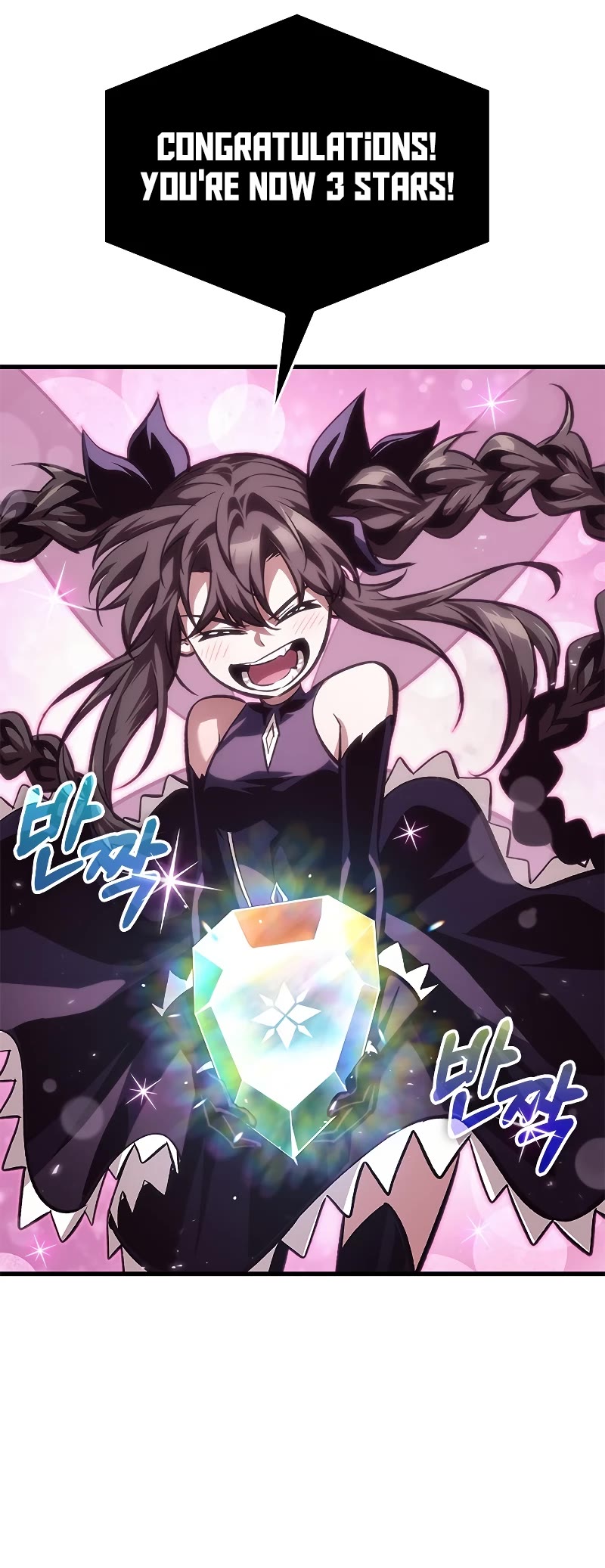Pick Me Up! Chapter 77 page 20 - Chapter 77