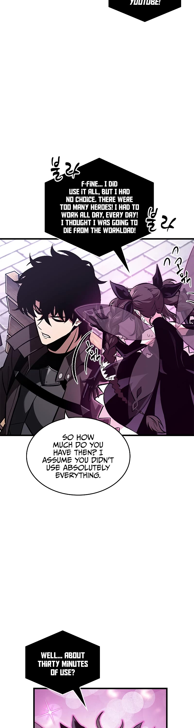 Pick Me Up! Chapter 77 page 23 - Chapter 77