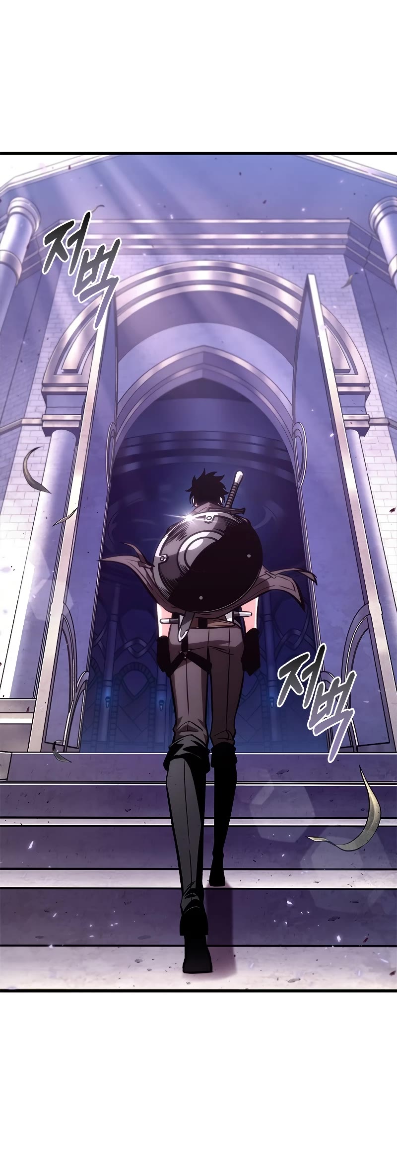 Pick Me Up! Chapter 77 page 25 - Chapter 77