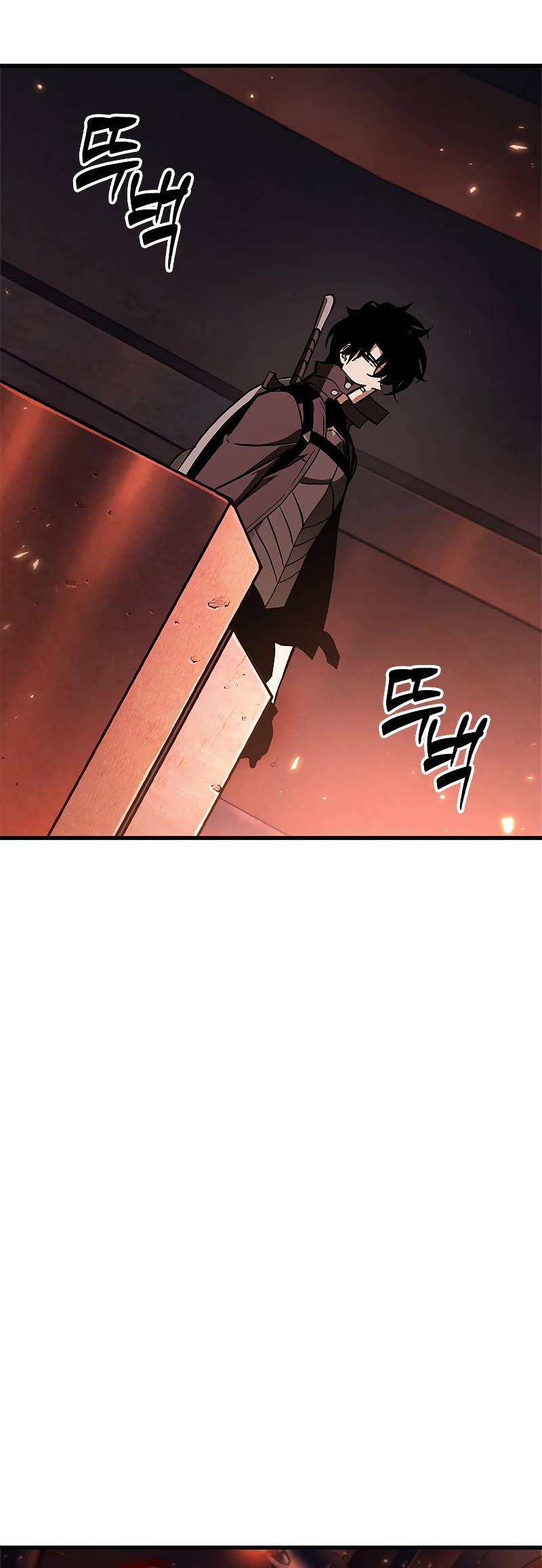 Pick Me Up! Chapter 77 page 26 - Chapter 77