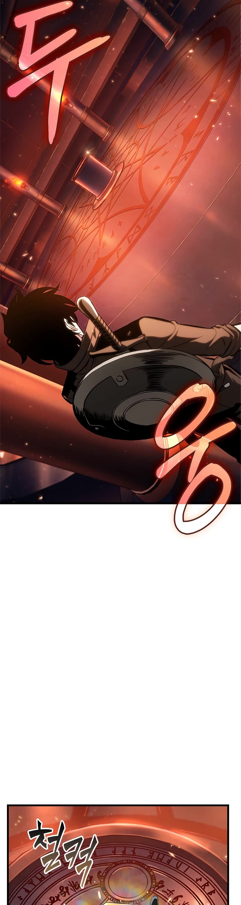 Pick Me Up! Chapter 77 page 27 - Chapter 77