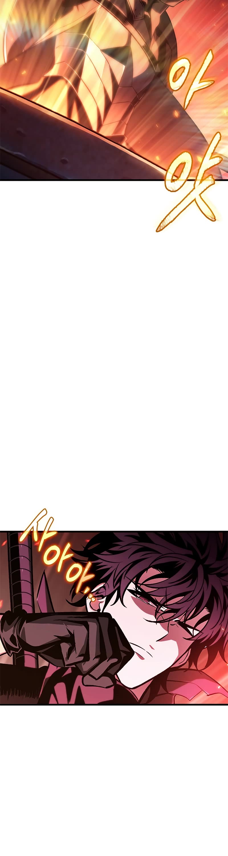 Pick Me Up! Chapter 77 page 29 - Chapter 77