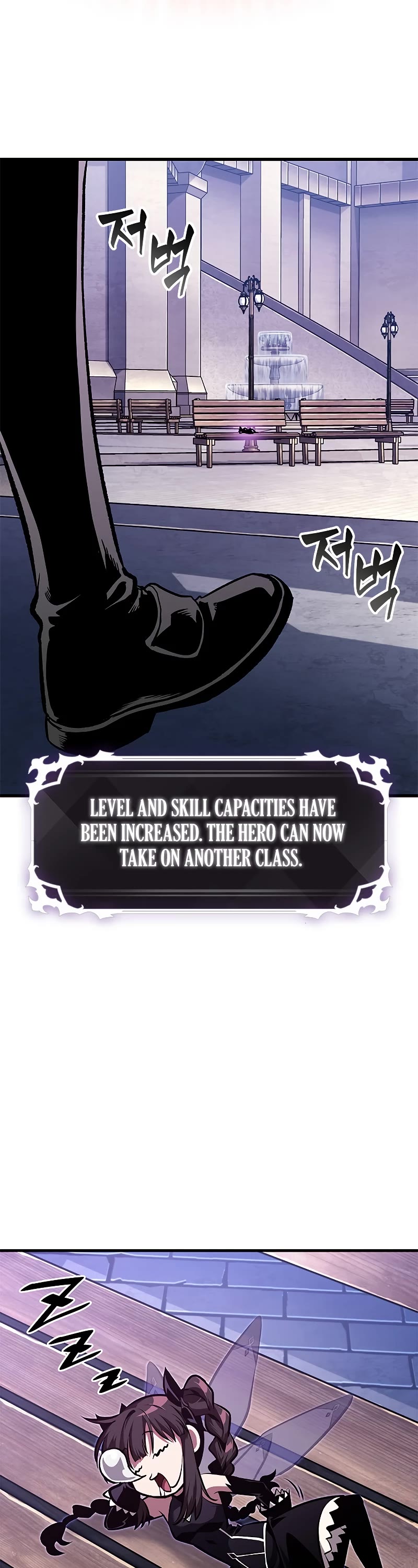 Pick Me Up! Chapter 77 page 39 - Chapter 77
