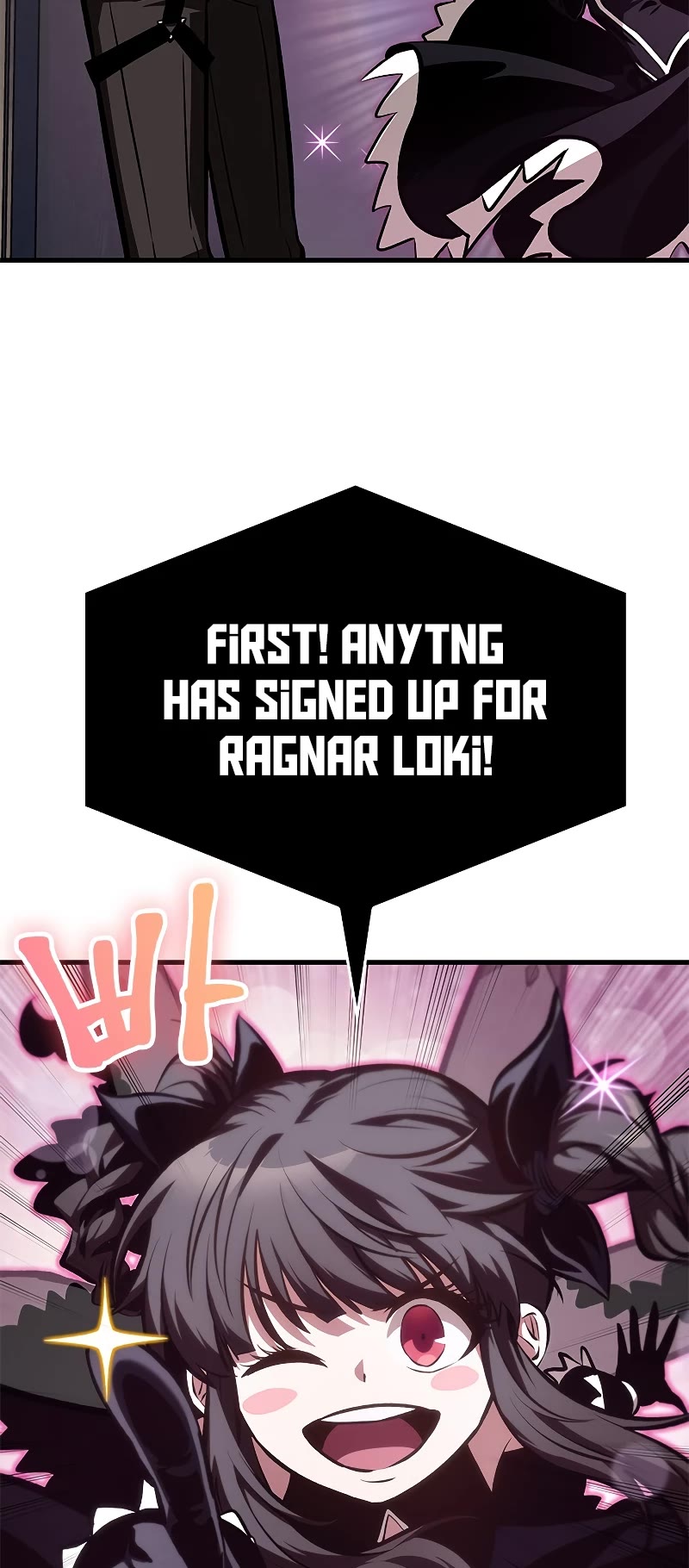 Pick Me Up! Chapter 77 page 45 - Chapter 77