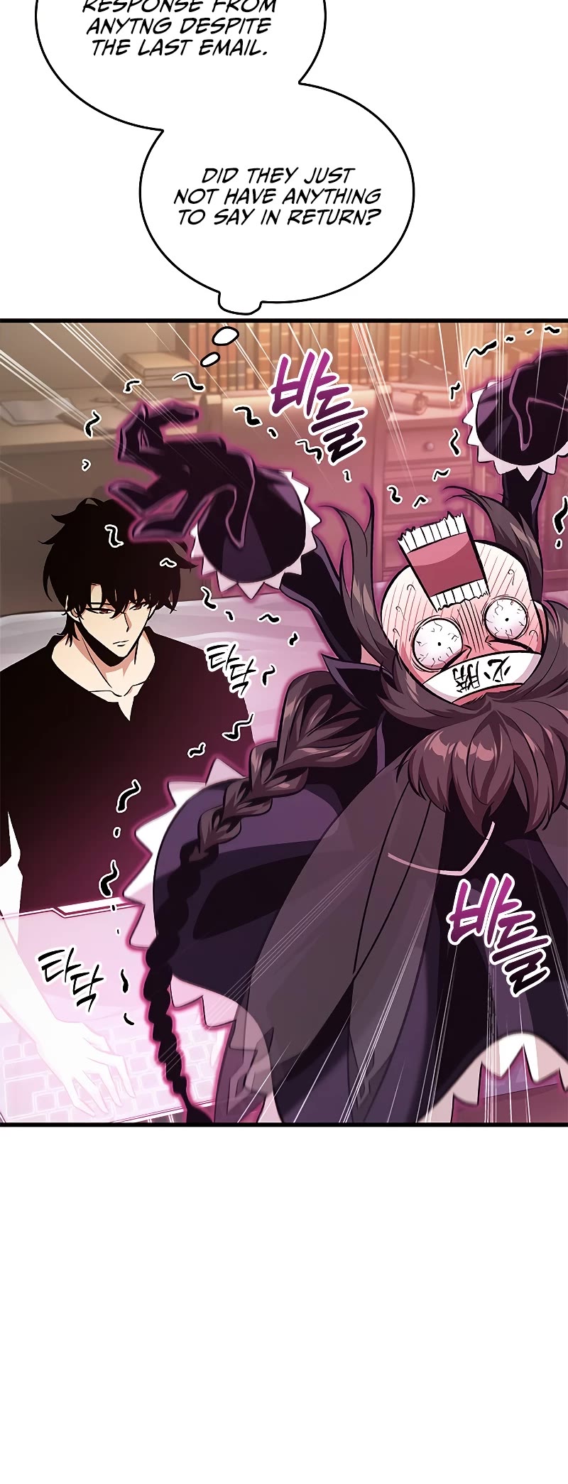 Pick Me Up! Chapter 78 page 10 - Chapter 78