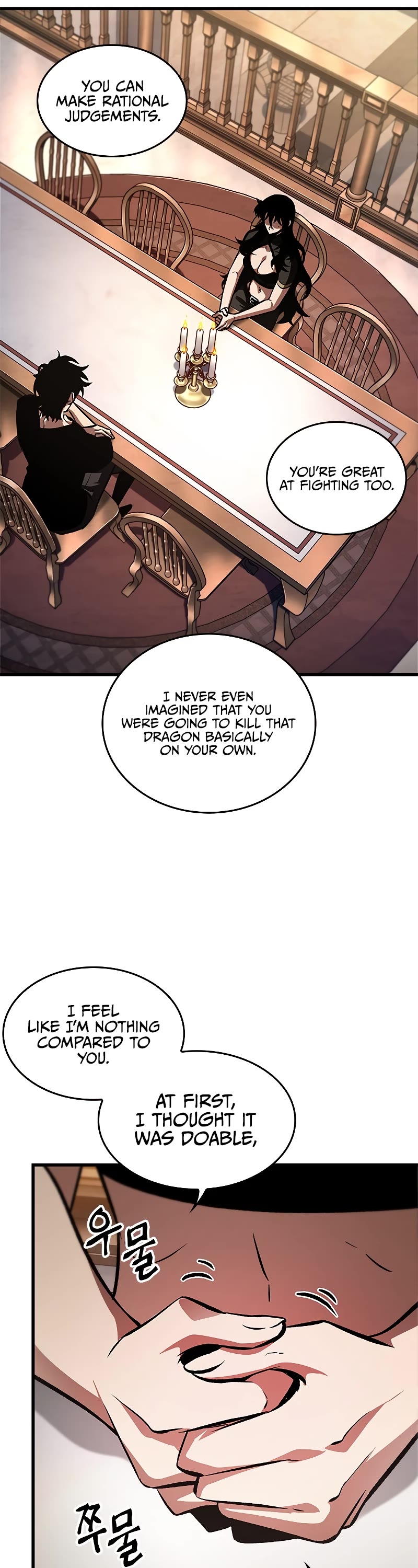 Pick Me Up! Chapter 78 page 22 - Chapter 78
