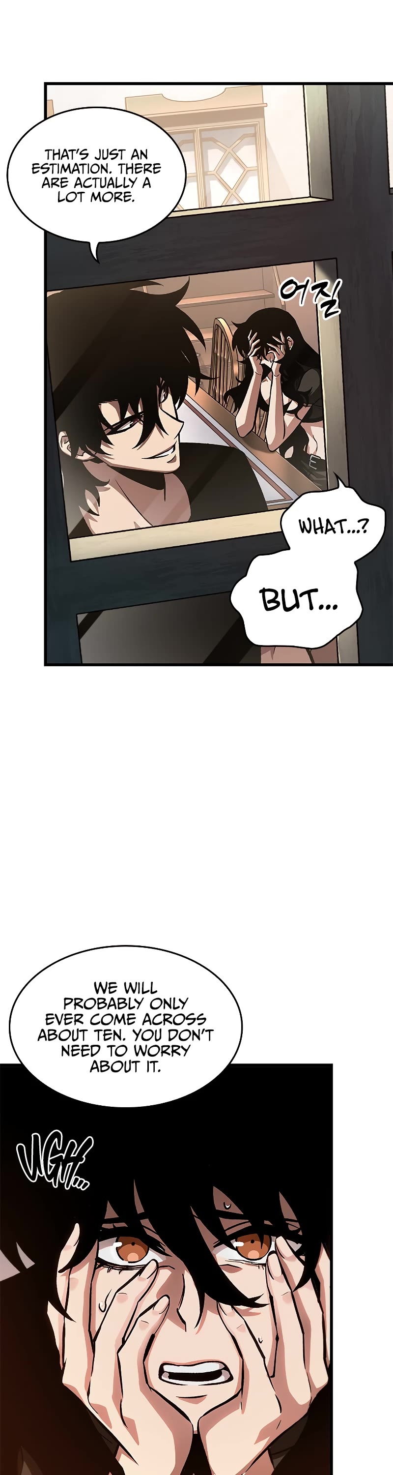 Pick Me Up! Chapter 78 page 32 - Chapter 78