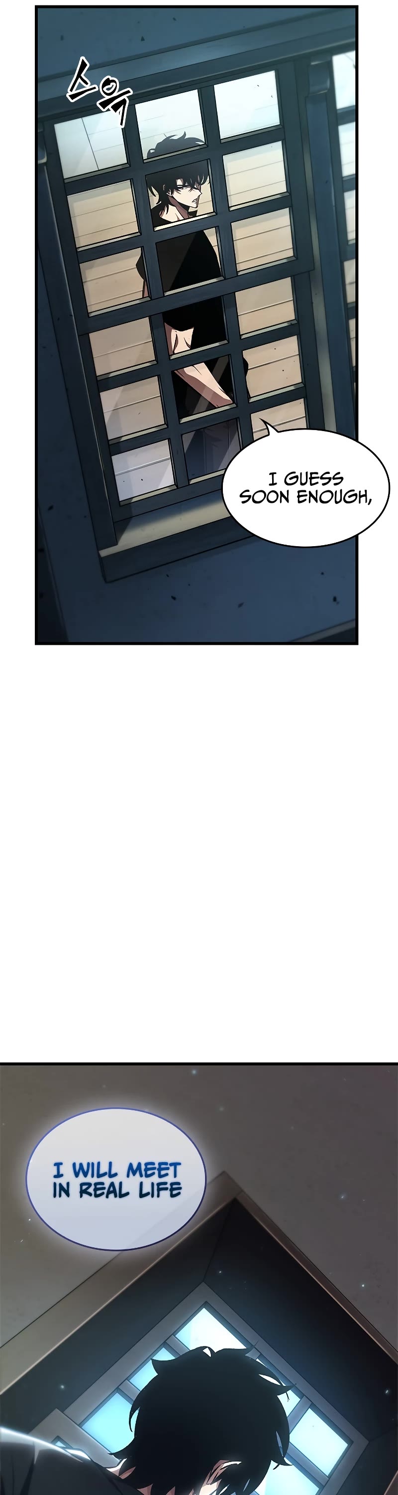 Pick Me Up! Chapter 78 page 37 - Chapter 78