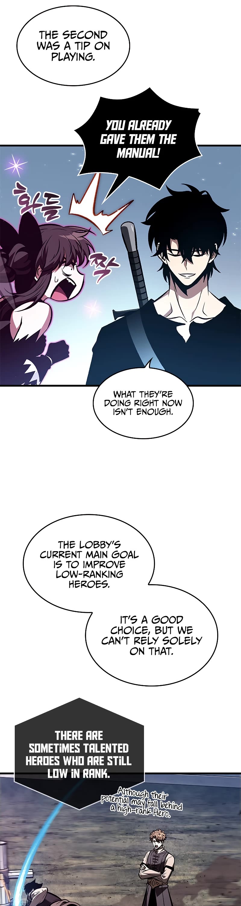 Pick Me Up! Chapter 78 page 47 - Chapter 78
