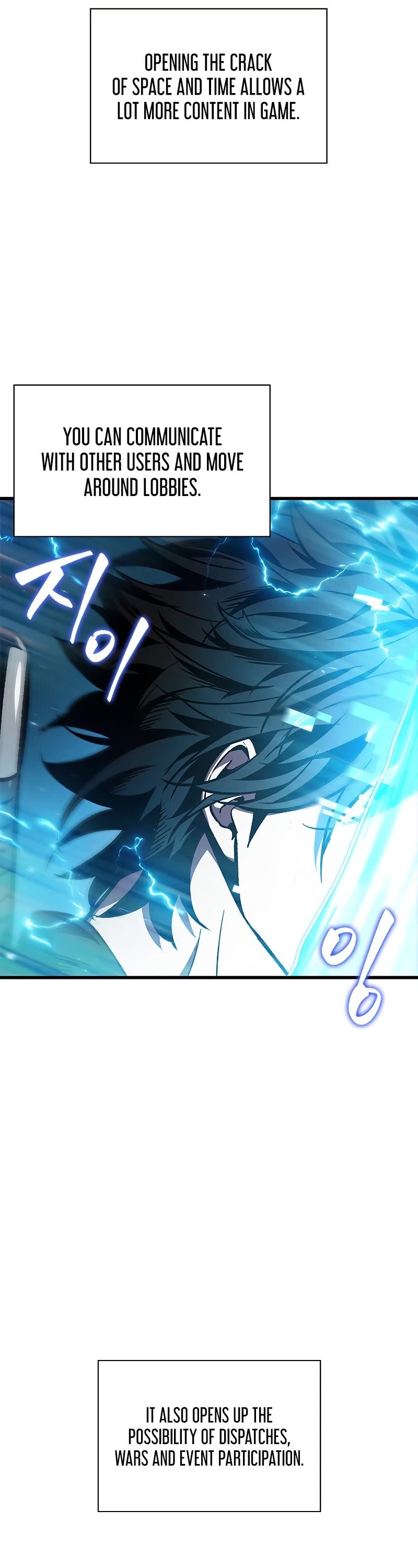 Pick Me Up! Chapter 78 page 52 - Chapter 78