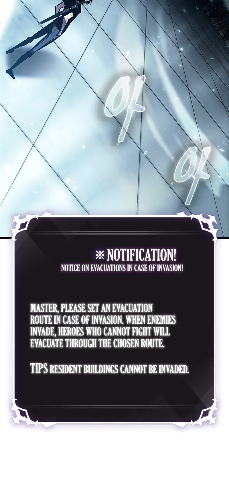 Pick Me Up! Chapter 78 page 55 - Chapter 78