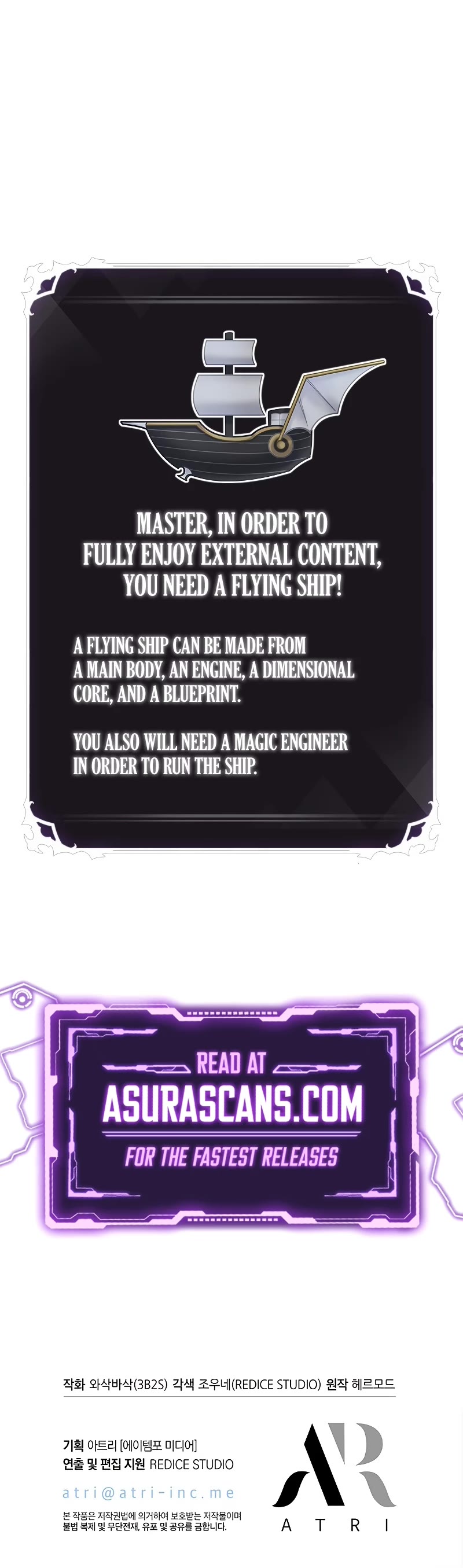Pick Me Up! Chapter 78 page 58 - Chapter 78