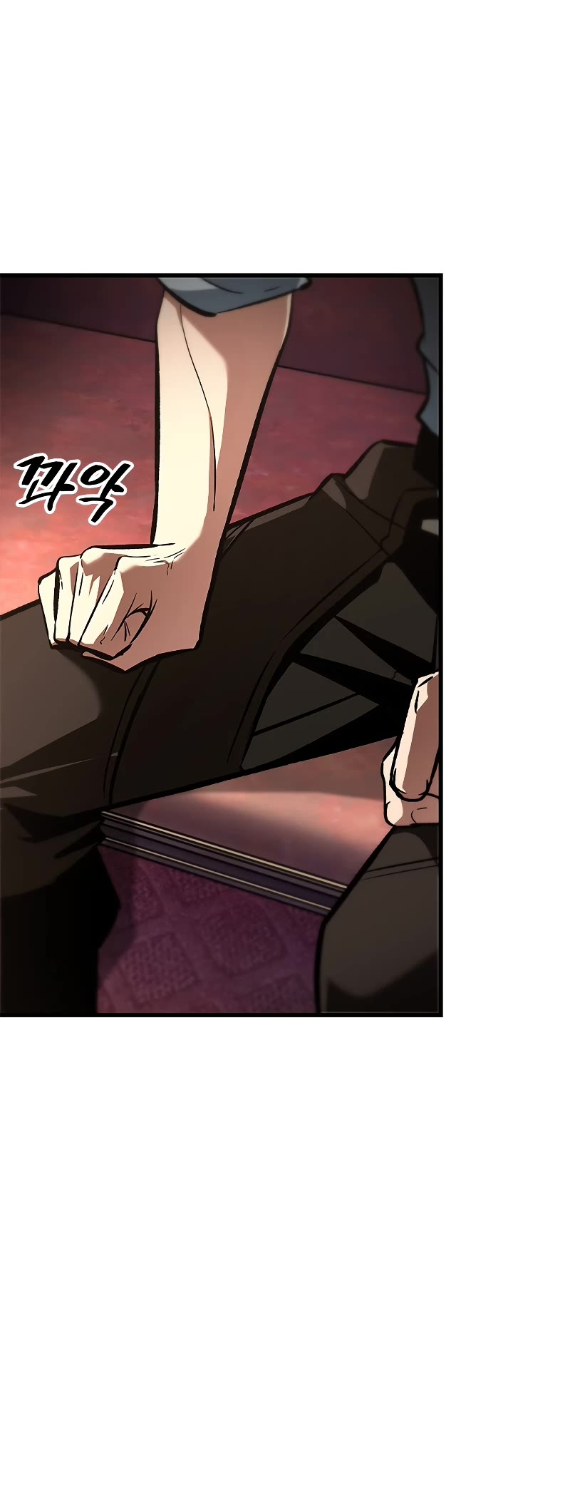 Pick Me Up! Chapter 79 page 29 - Chapter 79