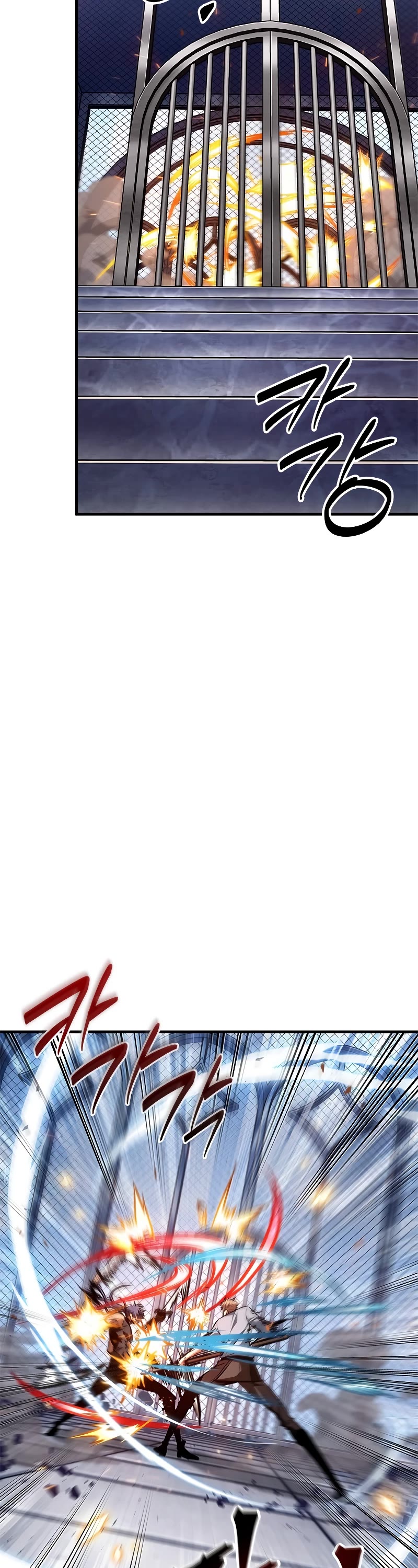 Pick Me Up! Chapter 79 page 3 - Chapter 79