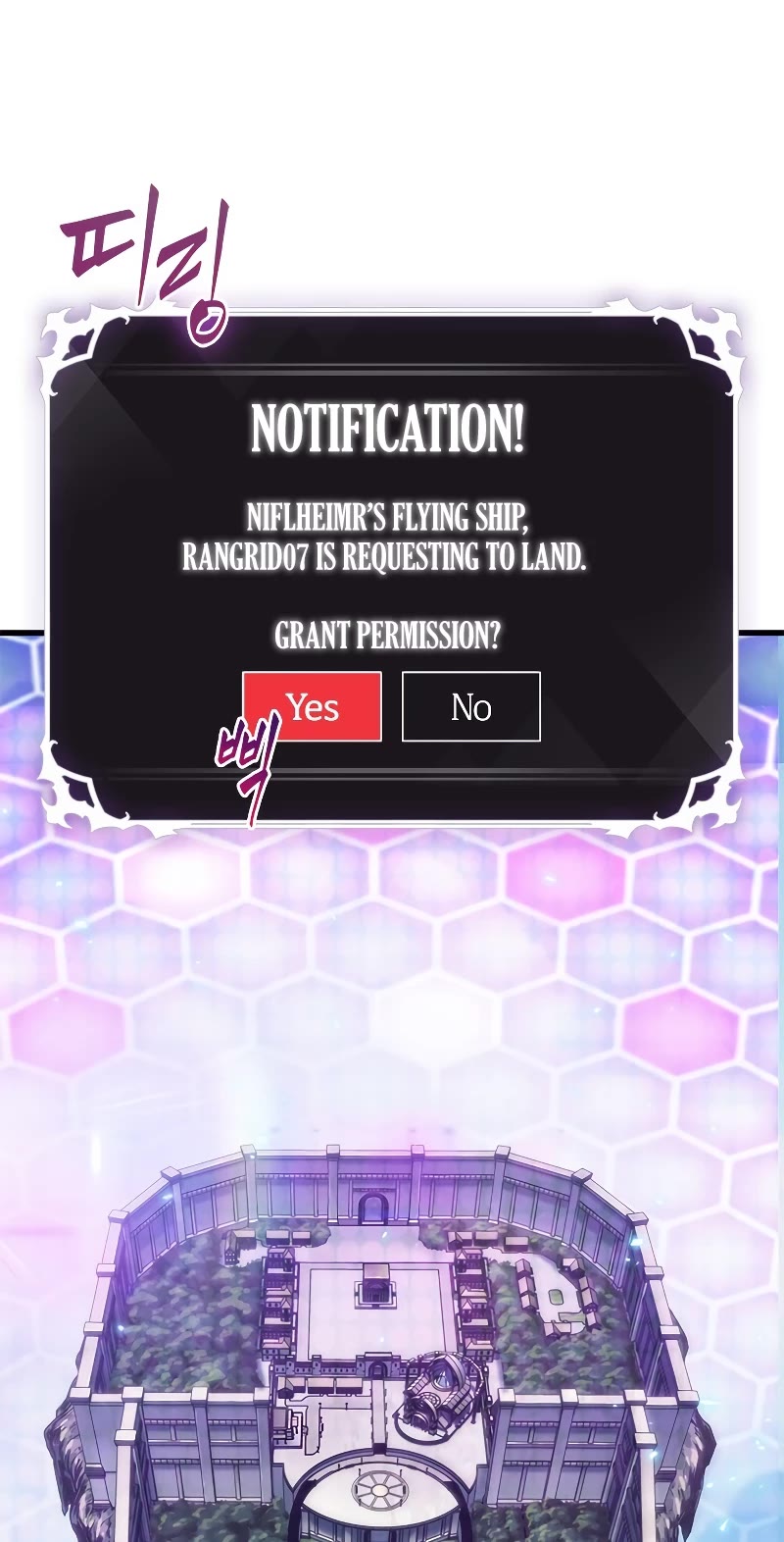 Pick Me Up! Chapter 79 page 38 - Chapter 79