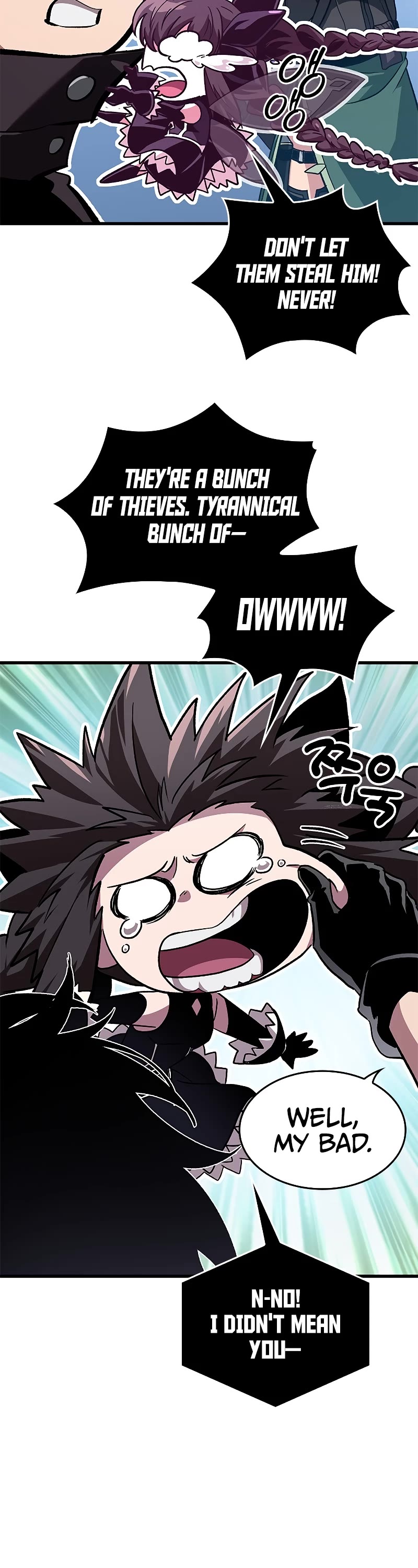 Pick Me Up! Chapter 79 page 46 - Chapter 79