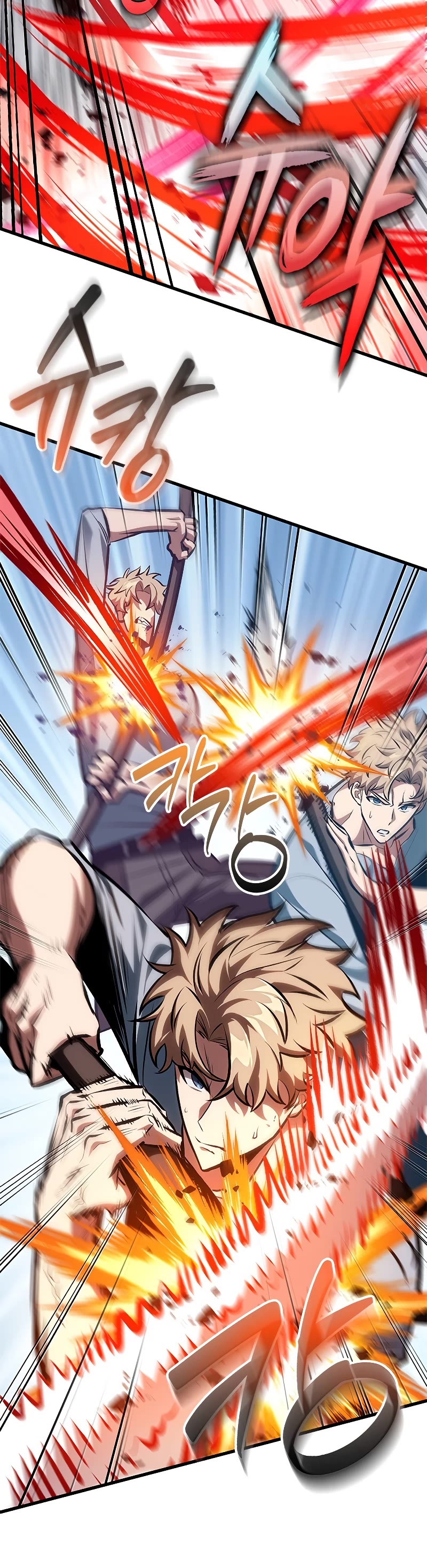 Pick Me Up! Chapter 79 page 5 - Chapter 79