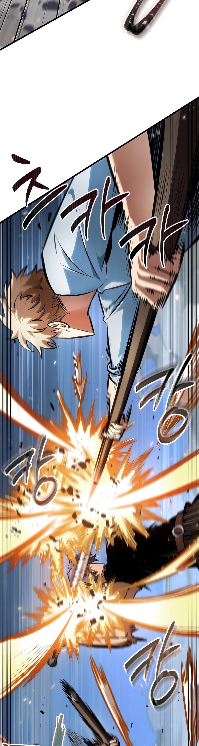 Pick Me Up! Chapter 79 page 7 - Chapter 79